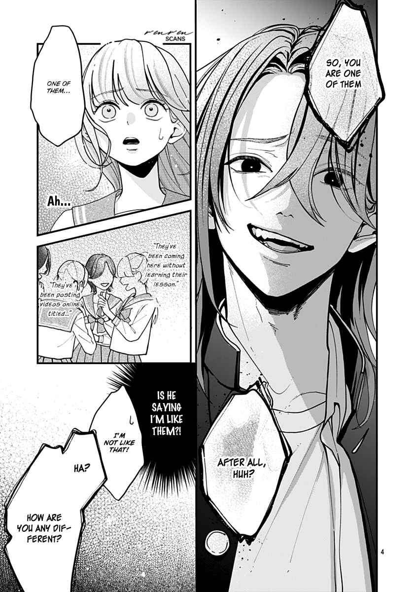 Koi Suru Lip Tint Chapter 3 - Page 4