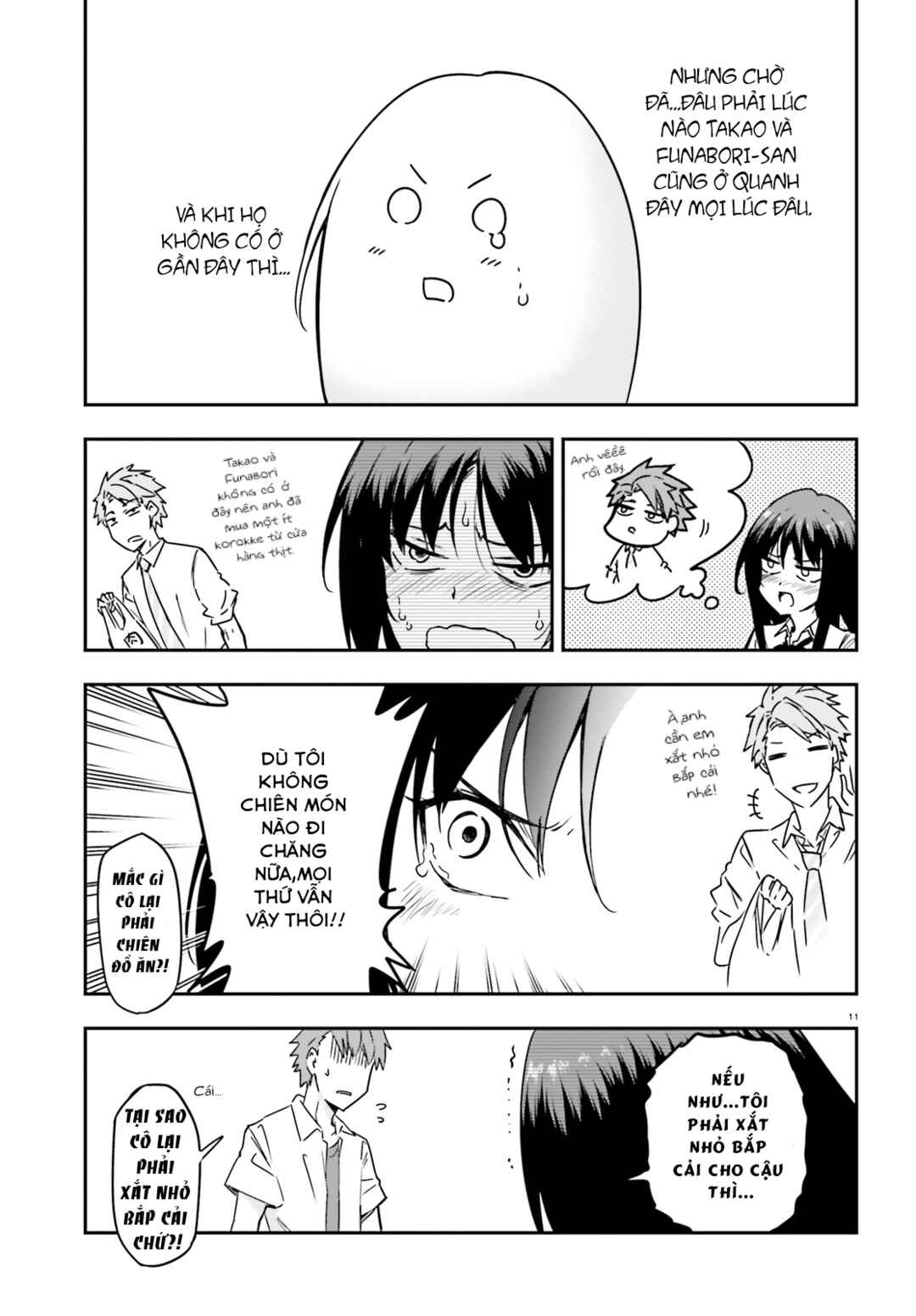D-Frag! Chapter 142 - Page 11