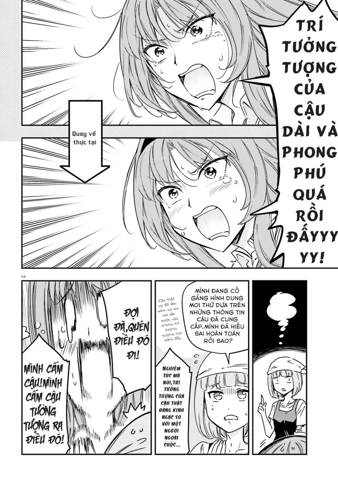 D-Frag! Chapter 142 - Page 4
