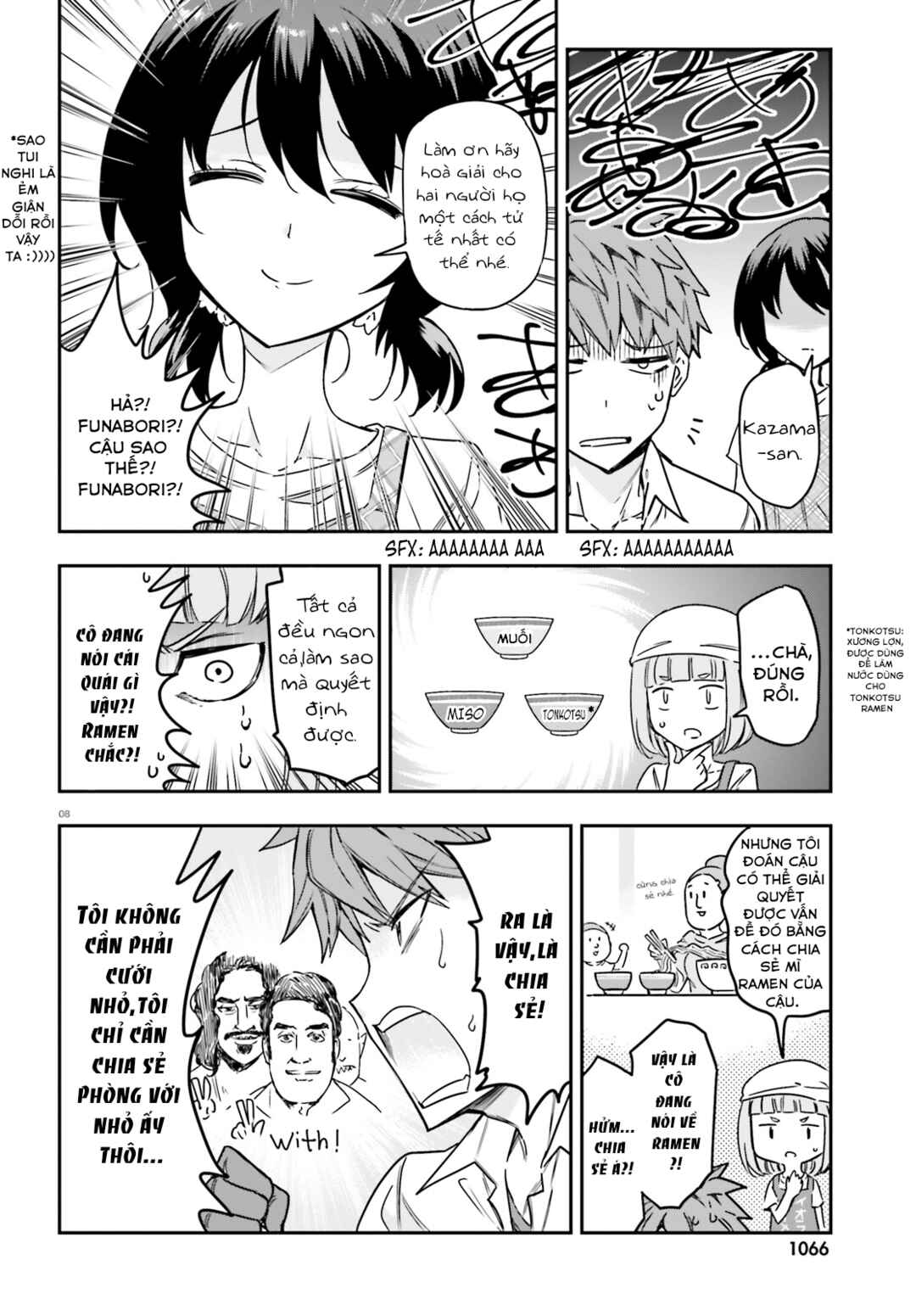 D-Frag! Chapter 142 - Page 8