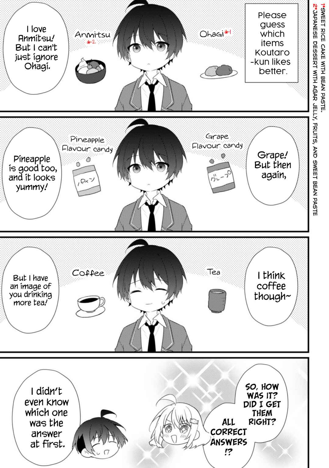 Shimotsuki-san wa Mobu ga Suki: Hitomishiri na Kanojo wa Ore ni Dake Dere Amai Chapter 12.5 - Page 2