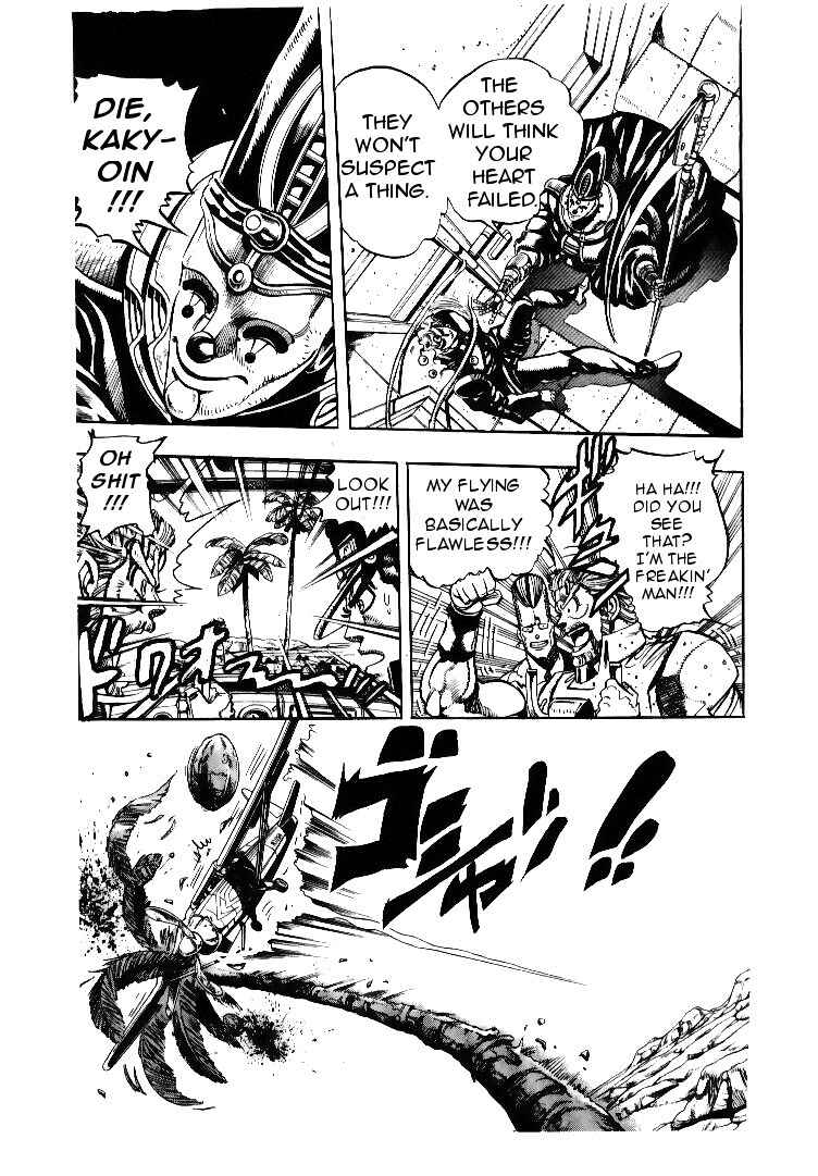 JoJo no Kimyou na Bouken: Part 3 - Stardust Crusaders Chapter 57 - Page 11