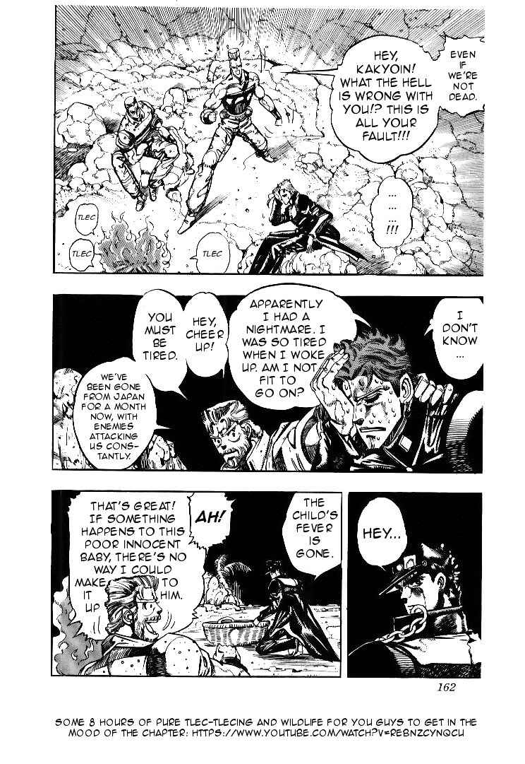 JoJo no Kimyou na Bouken: Part 3 - Stardust Crusaders Chapter 57 - Page 14