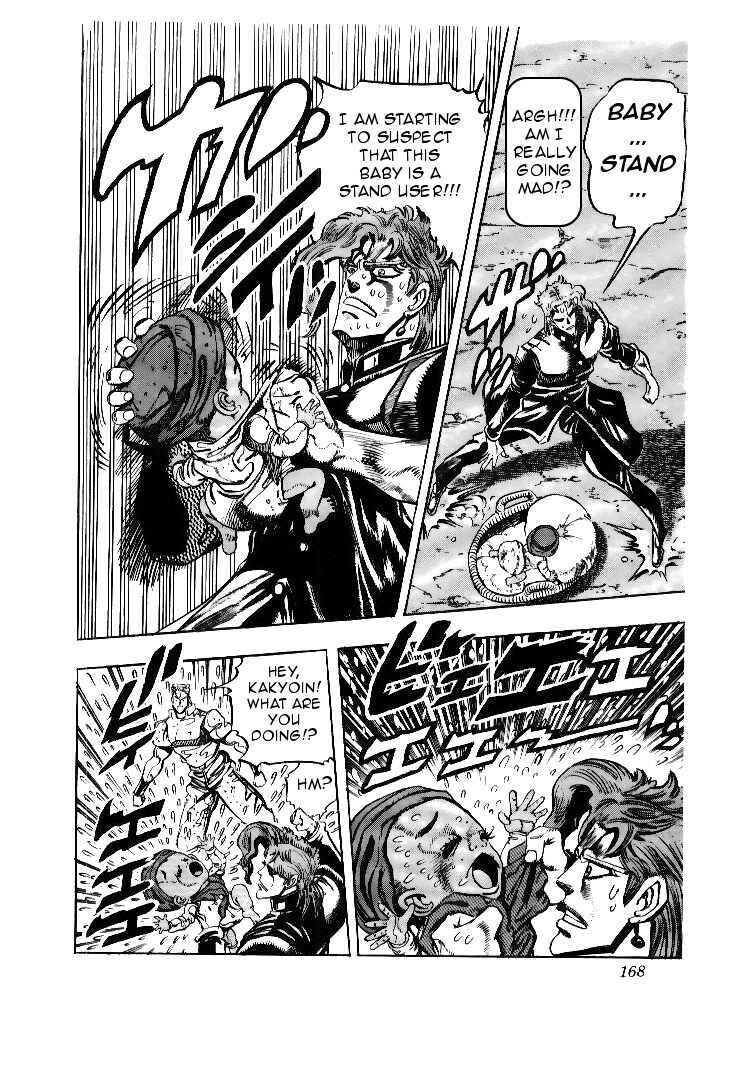 JoJo no Kimyou na Bouken: Part 3 - Stardust Crusaders Chapter 57 - Page 20