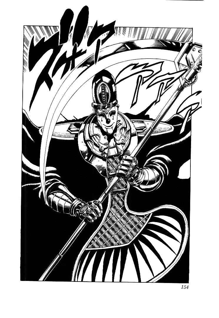 JoJo no Kimyou na Bouken: Part 3 - Stardust Crusaders Chapter 57 - Page 6
