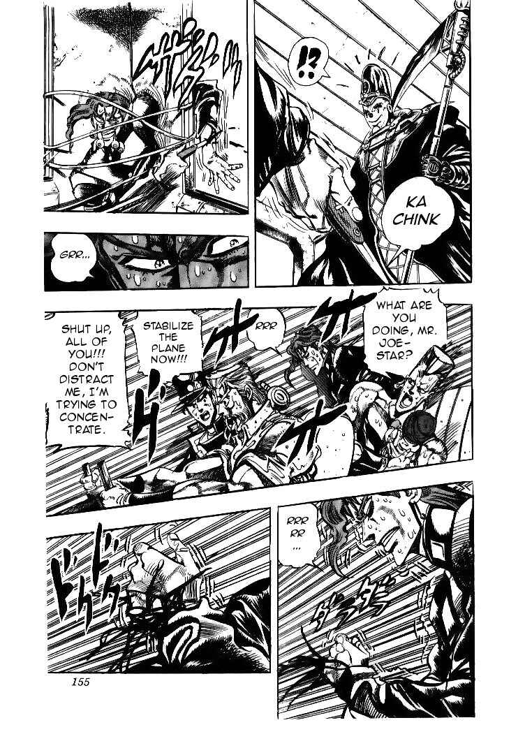 JoJo no Kimyou na Bouken: Part 3 - Stardust Crusaders Chapter 57 - Page 7