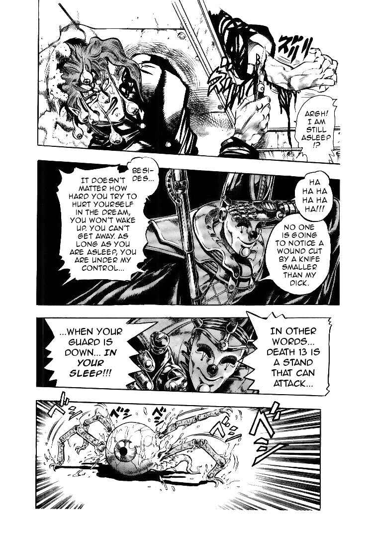 JoJo no Kimyou na Bouken: Part 3 - Stardust Crusaders Chapter 57 - Page 8