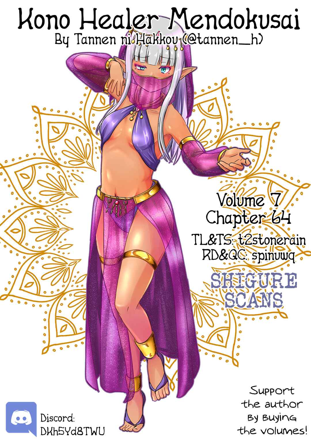 Kono Healer, Mendokusai Chapter 64 - Page 1