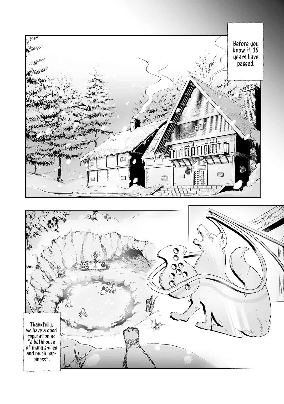 Ookami to Koushinryou: Spring Log Chapter 1.1 - Page 10