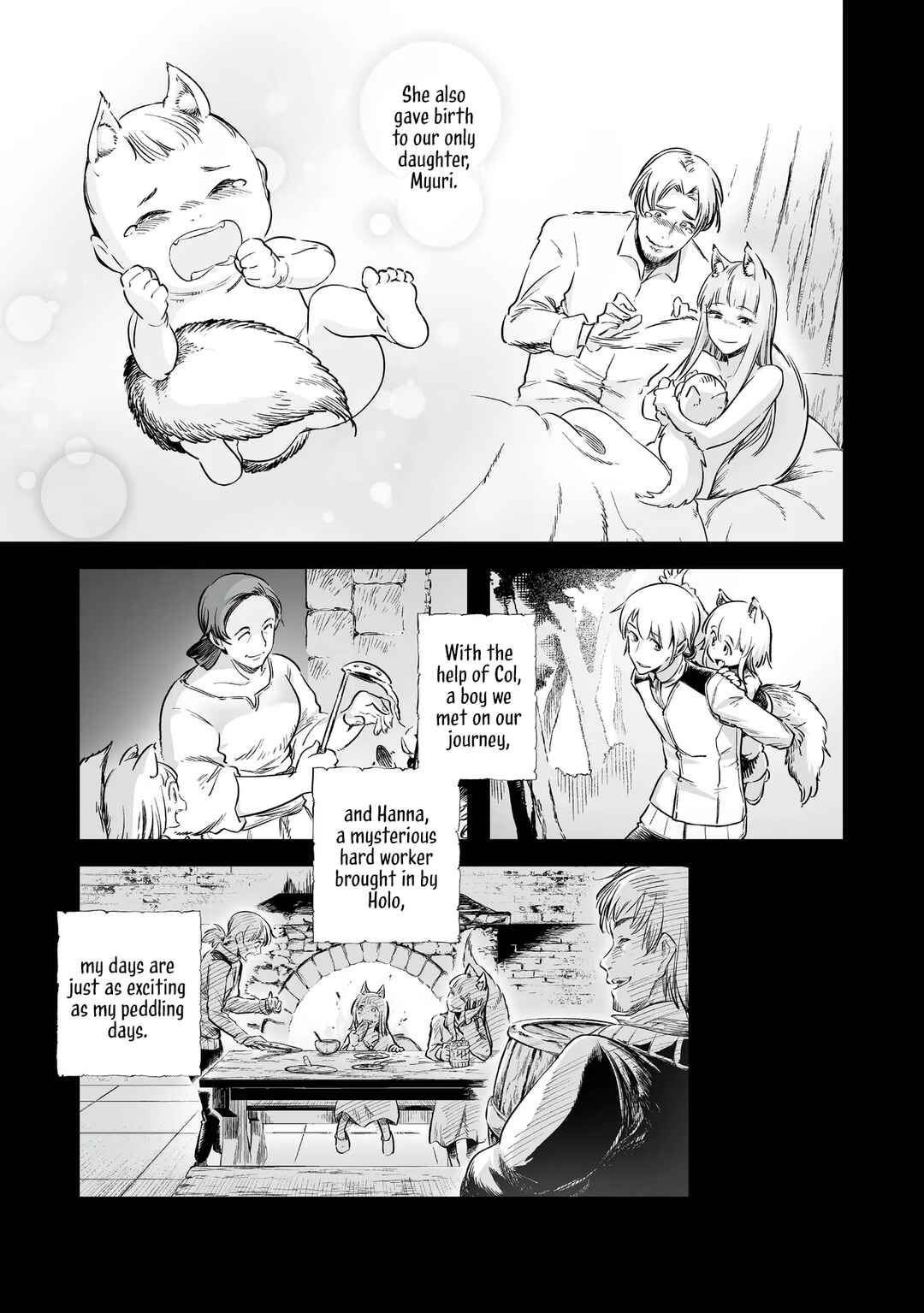 Ookami to Koushinryou: Spring Log Chapter 1.1 - Page 9