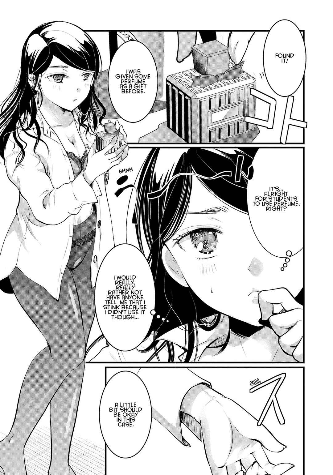 Takane no Hana wa Midaresaki Chapter 39 - Page 3