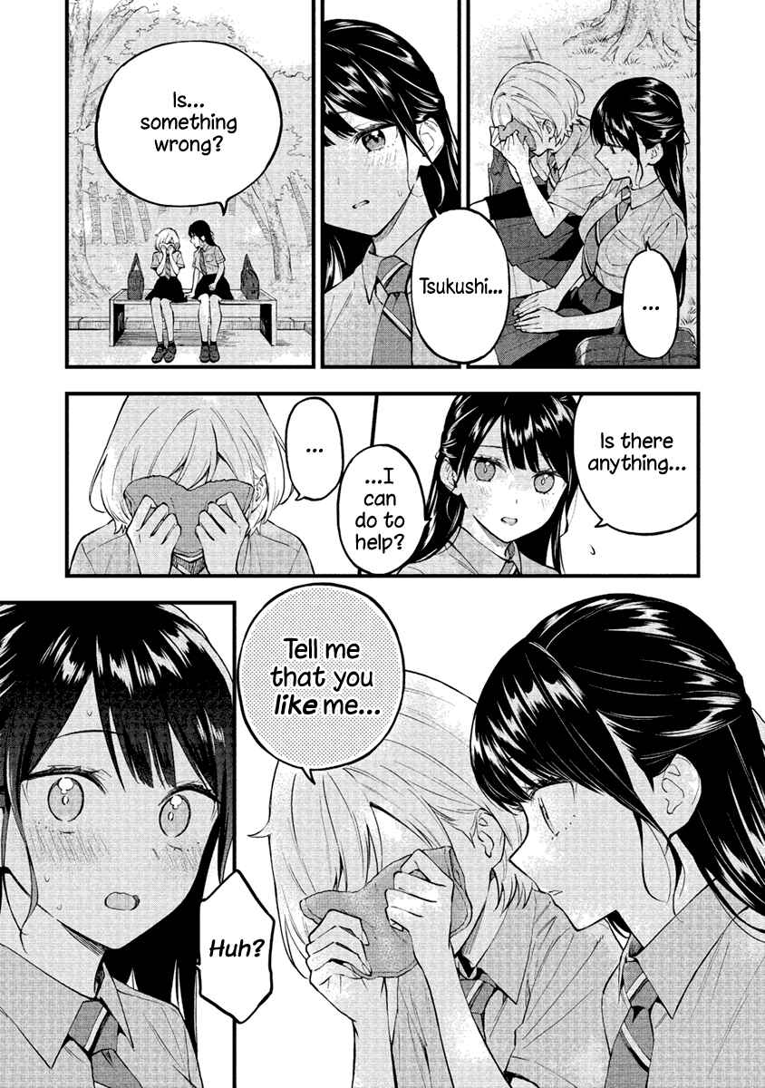 Yume de Furarete Hajimaru Yuri Chapter 2 - Page 4