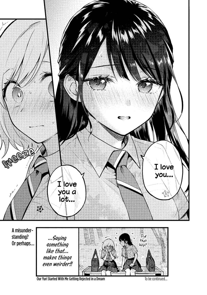 Yume de Furarete Hajimaru Yuri Chapter 2 - Page 6