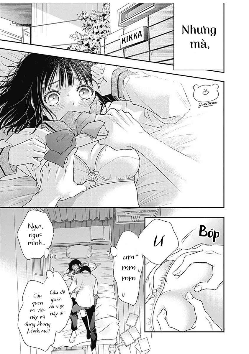 200m Saki no Netsu Chapter 1 - Page 11