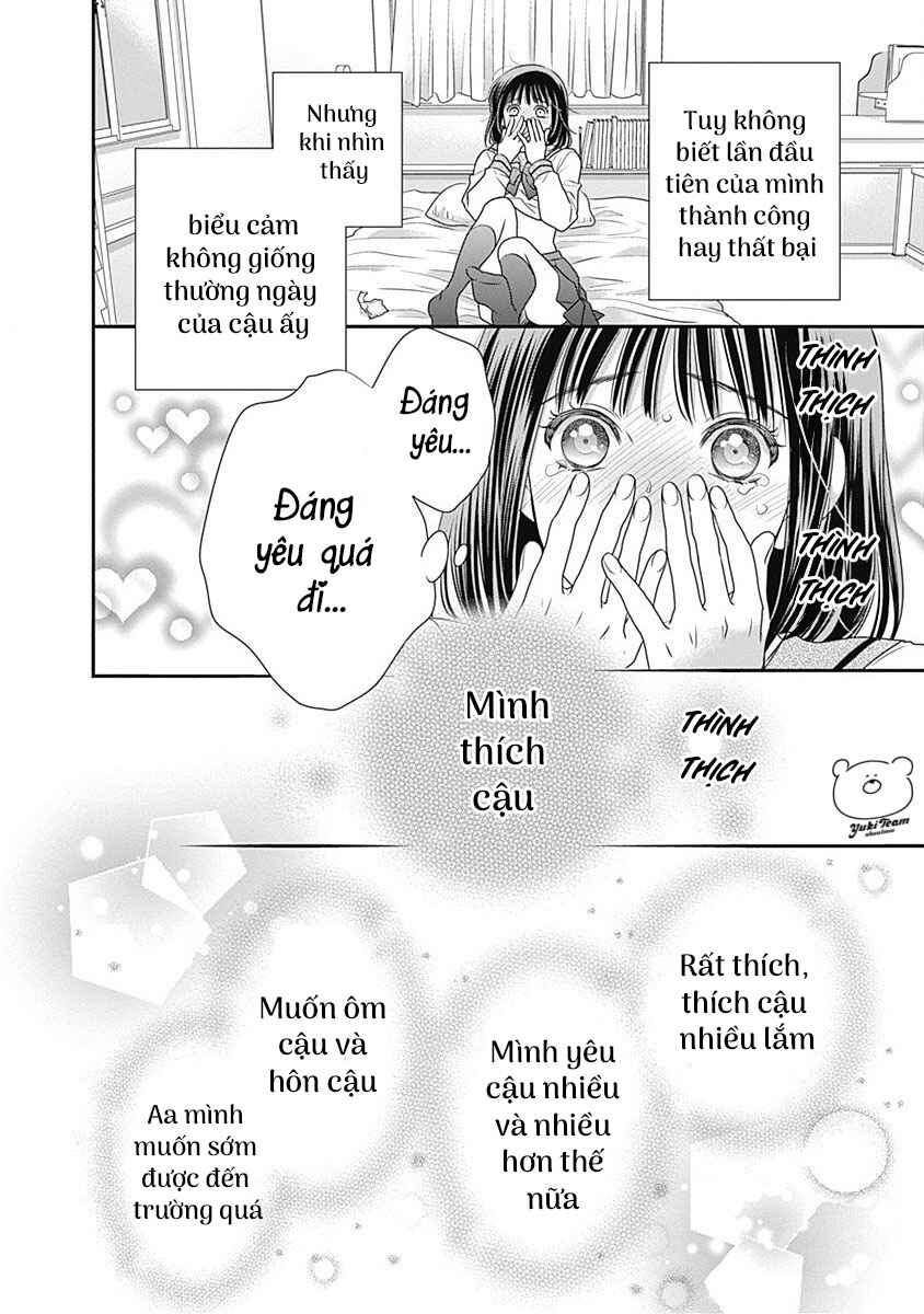 200m Saki no Netsu Chapter 1 - Page 18