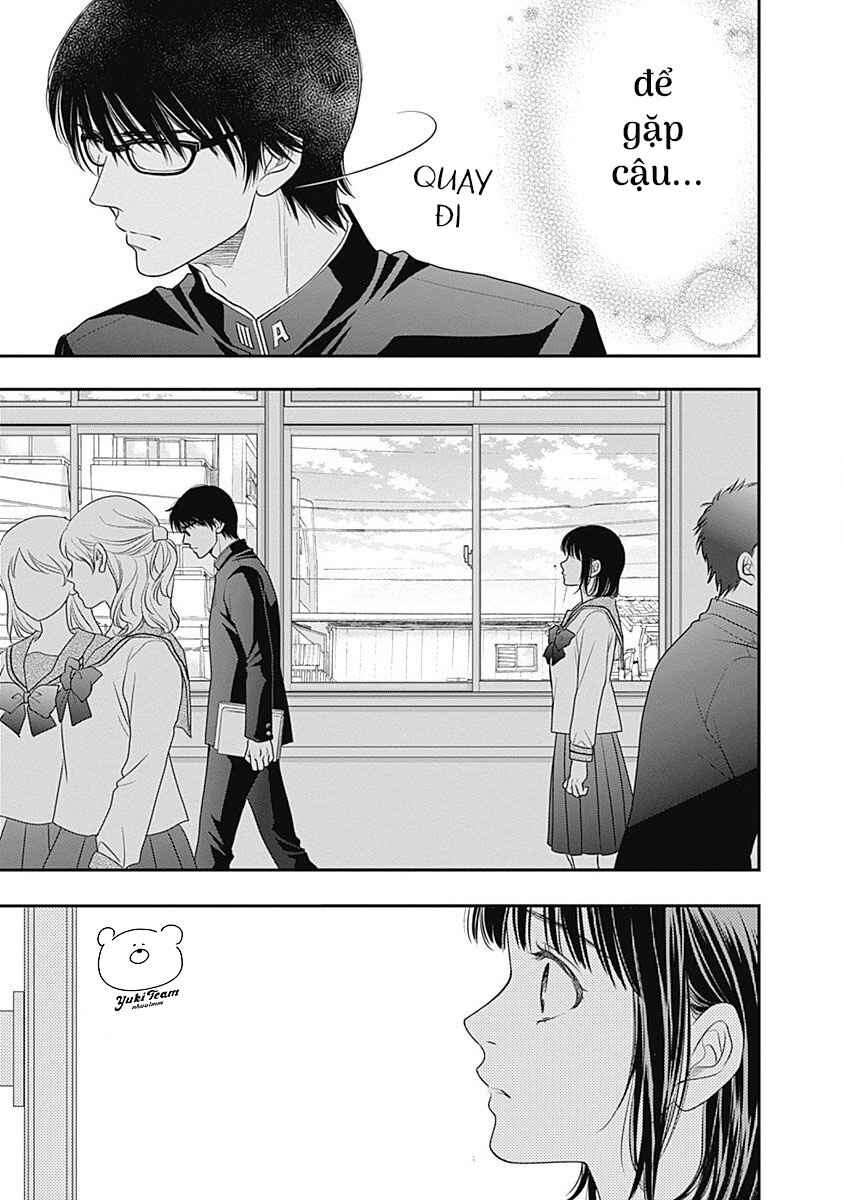 200m Saki no Netsu Chapter 1 - Page 19