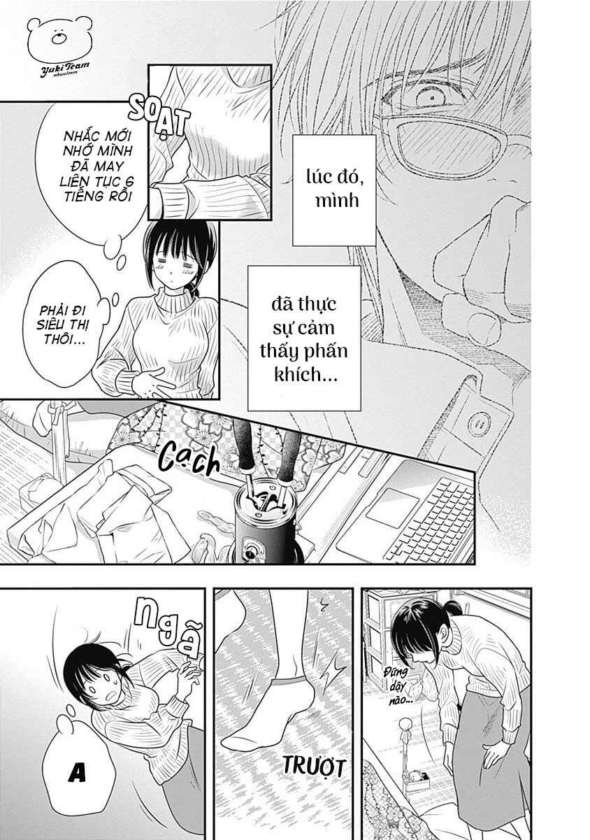 200m Saki no Netsu Chapter 1 - Page 23
