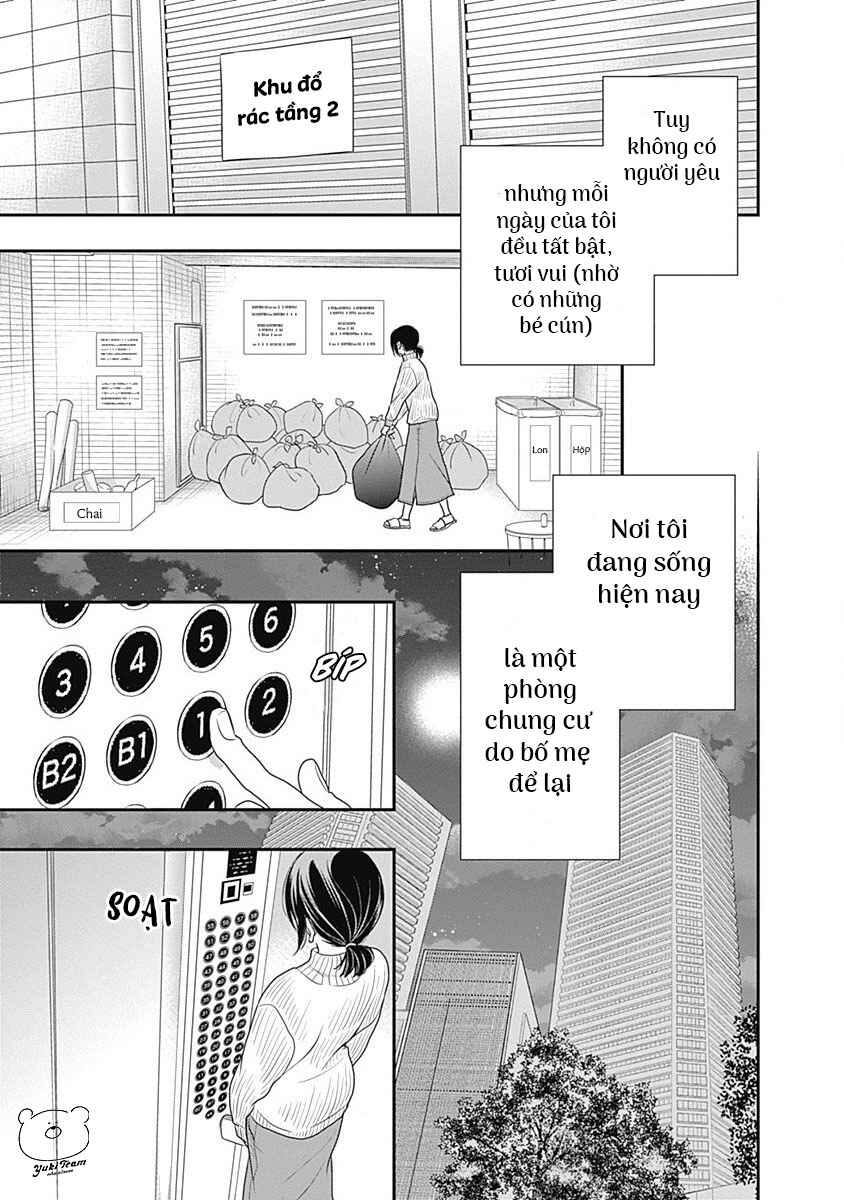 200m Saki no Netsu Chapter 1 - Page 25
