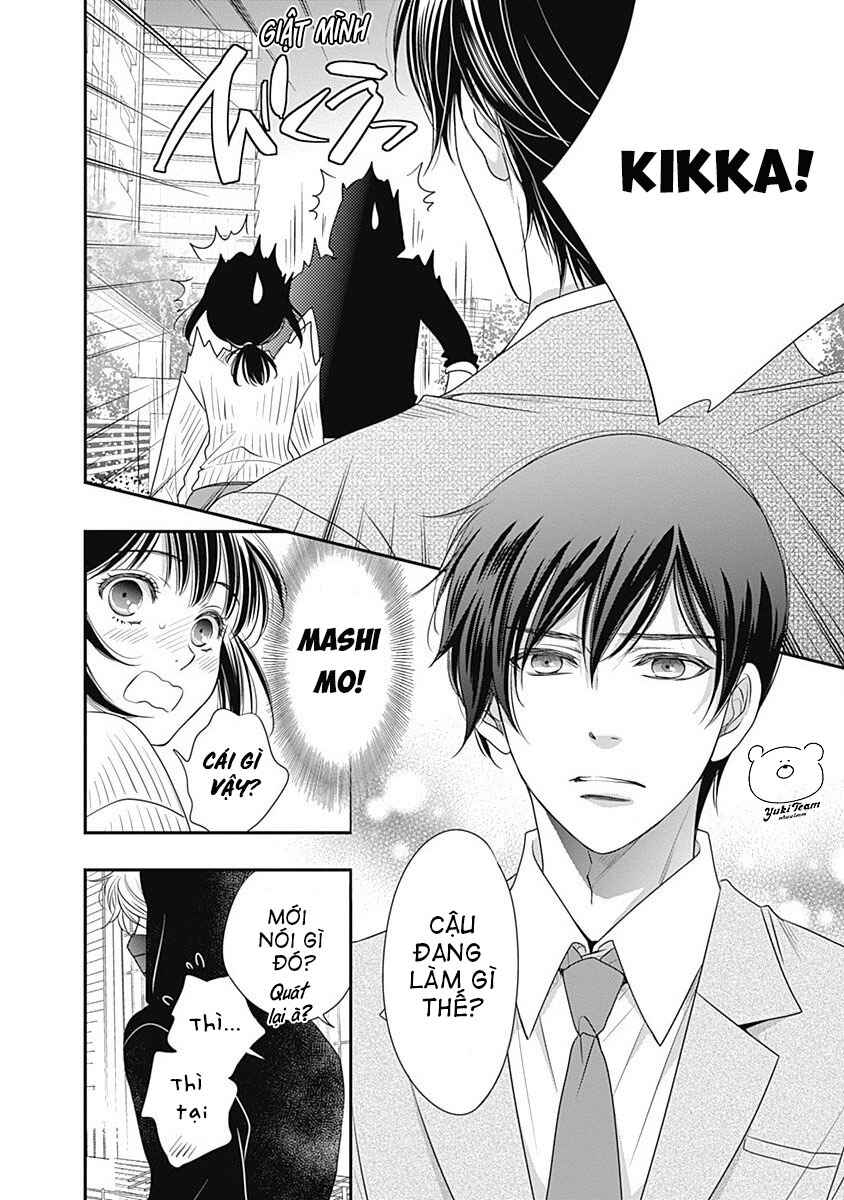 200m Saki no Netsu Chapter 1 - Page 30