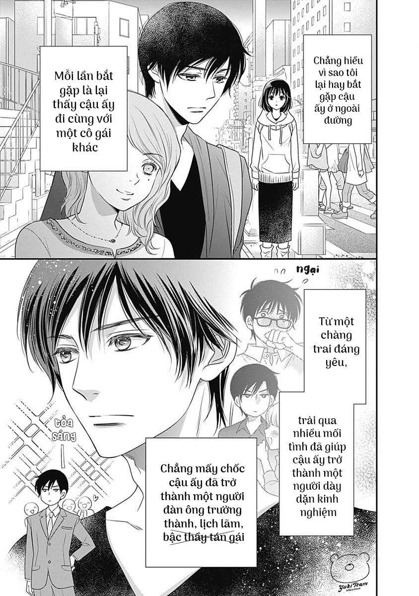 200m Saki no Netsu Chapter 1 - Page 35