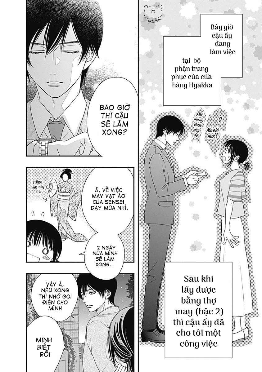 200m Saki no Netsu Chapter 1 - Page 36