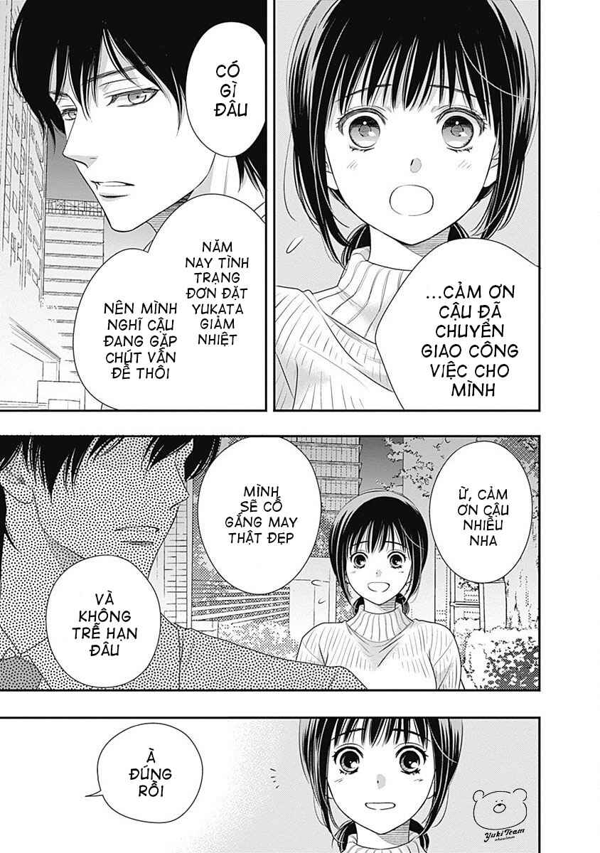 200m Saki no Netsu Chapter 1 - Page 37