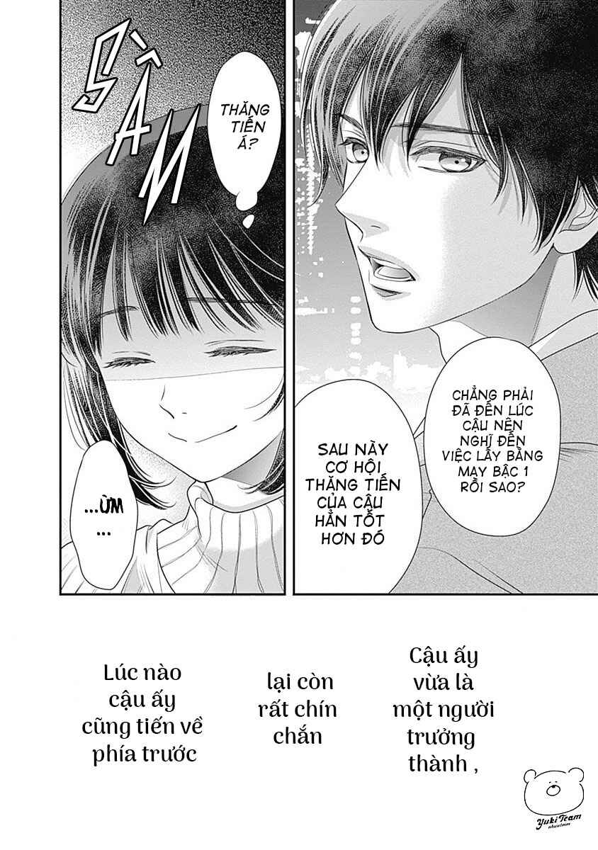 200m Saki no Netsu Chapter 1 - Page 38