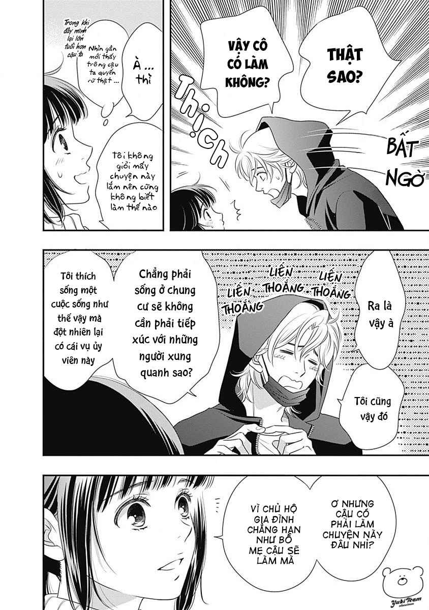 200m Saki no Netsu Chapter 1 - Page 46