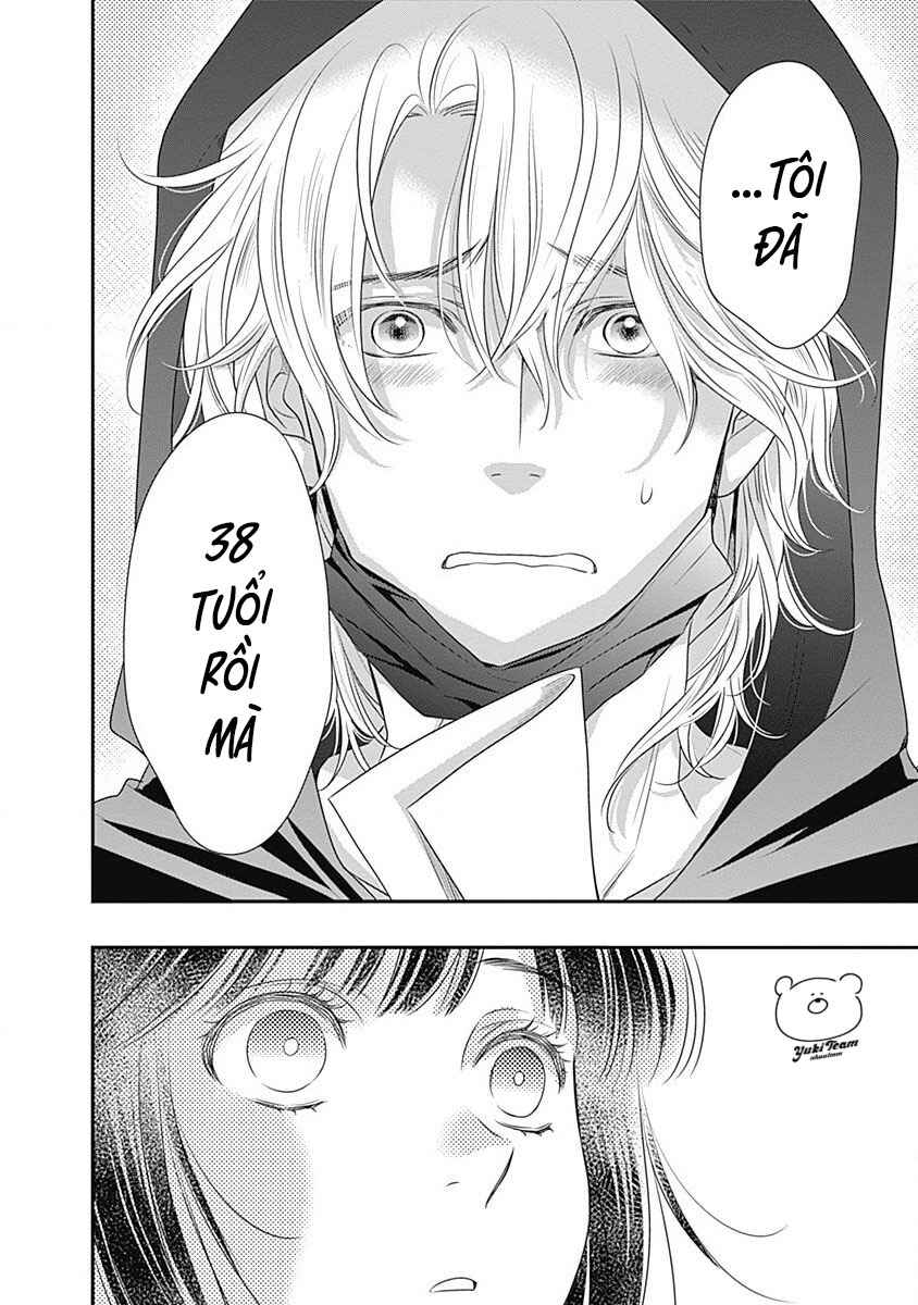 200m Saki no Netsu Chapter 1 - Page 48