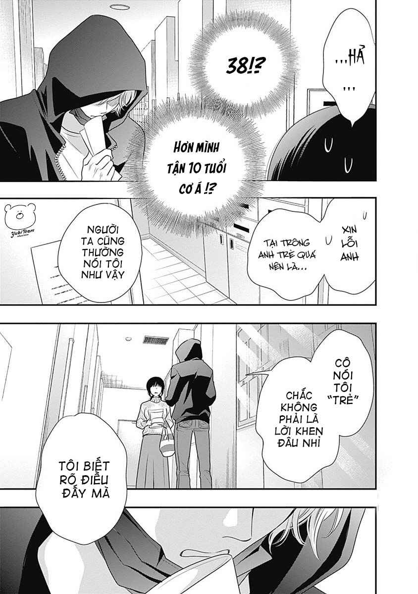 200m Saki no Netsu Chapter 1 - Page 49
