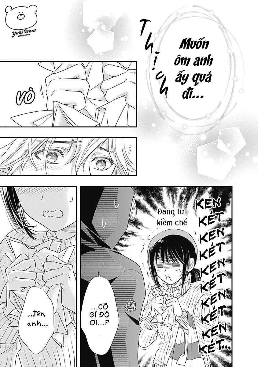 200m Saki no Netsu Chapter 1 - Page 53