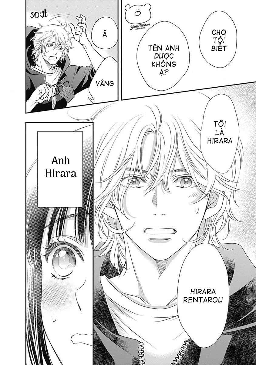 200m Saki no Netsu Chapter 1 - Page 54