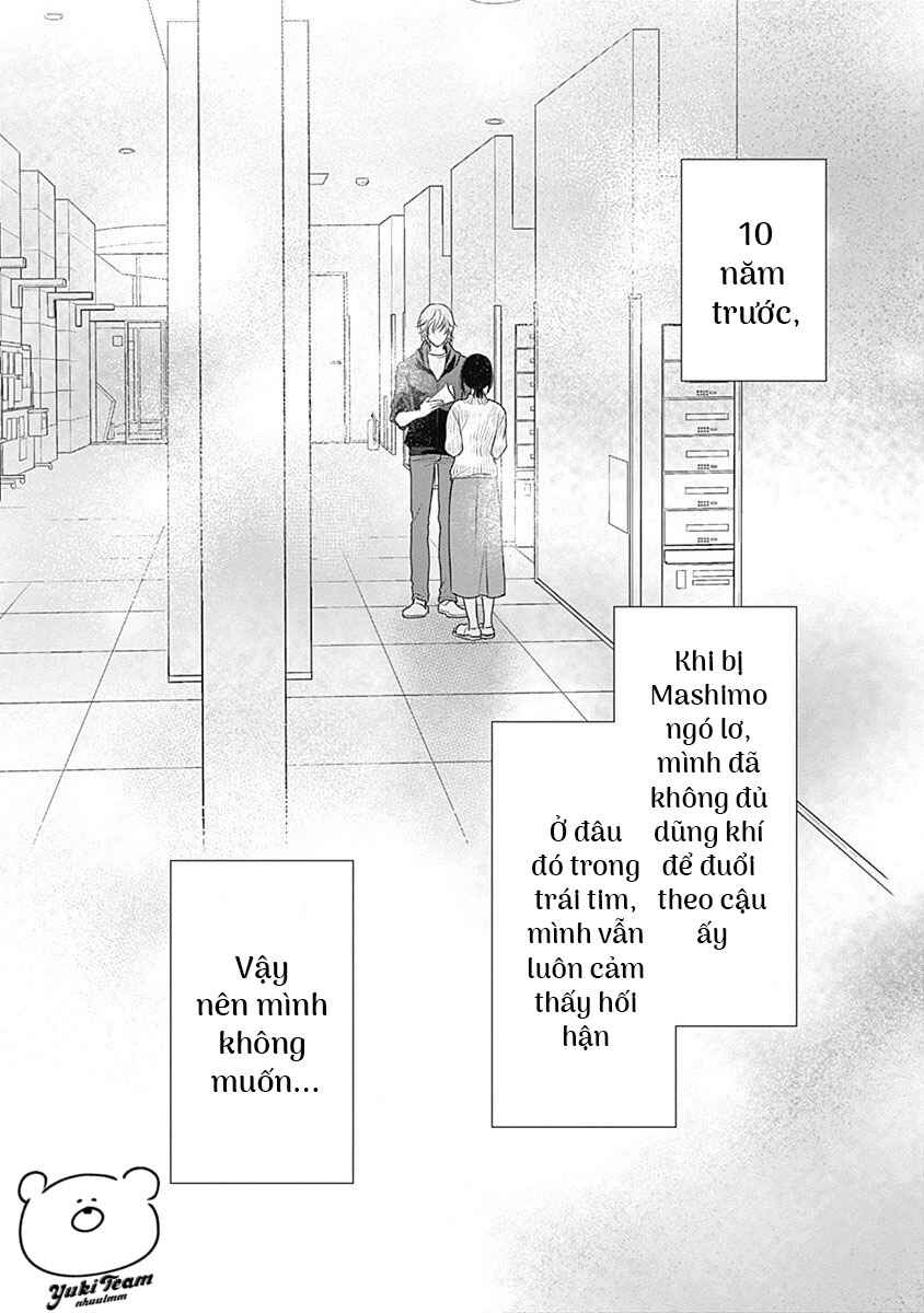 200m Saki no Netsu Chapter 1 - Page 60