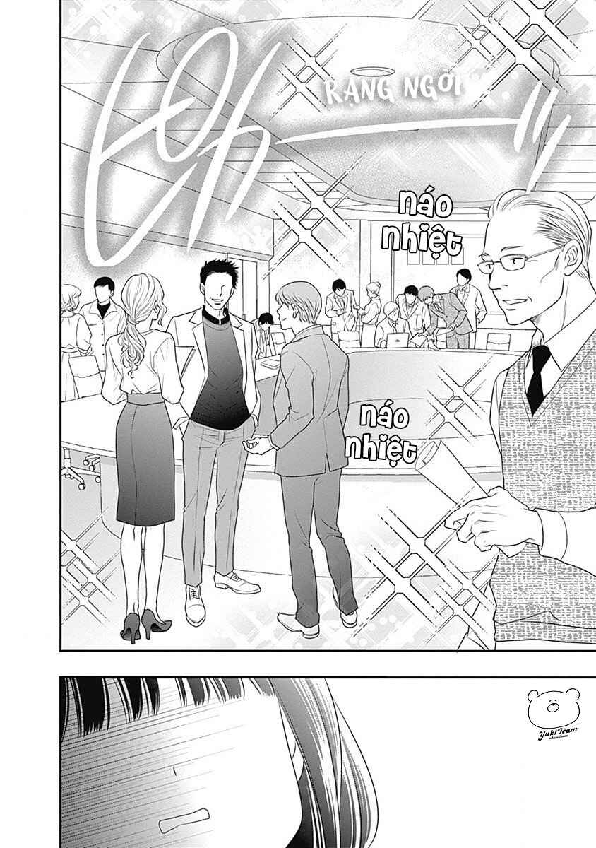 200m Saki no Netsu Chapter 1 - Page 62