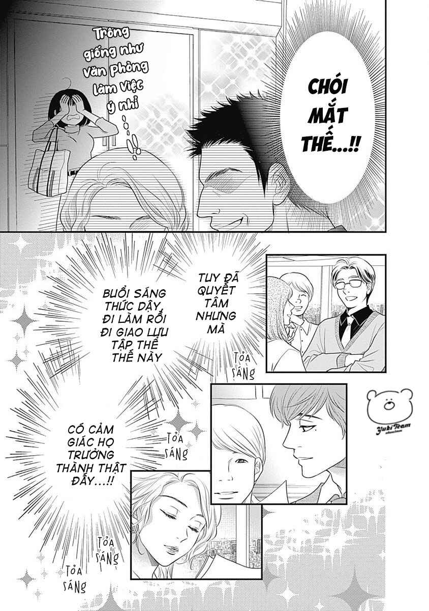 200m Saki no Netsu Chapter 1 - Page 63