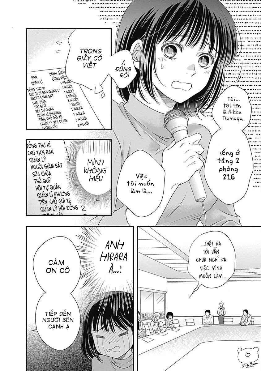 200m Saki no Netsu Chapter 1 - Page 68