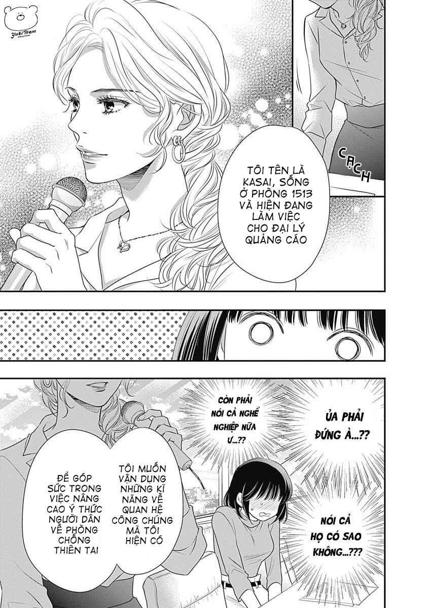 200m Saki no Netsu Chapter 1 - Page 69