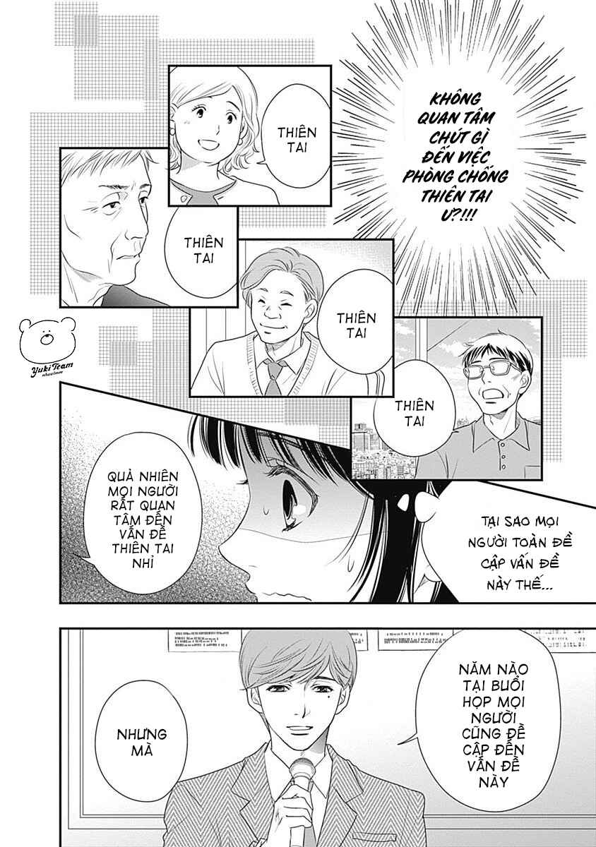 200m Saki no Netsu Chapter 1 - Page 72