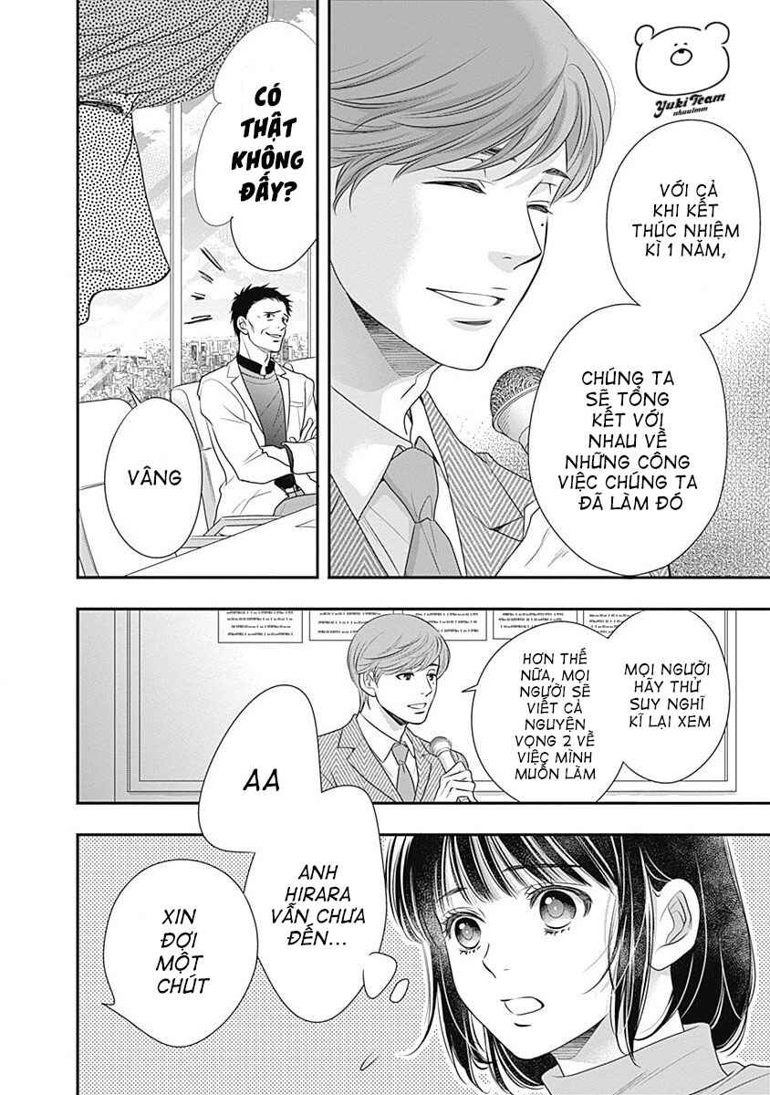 200m Saki no Netsu Chapter 1 - Page 74