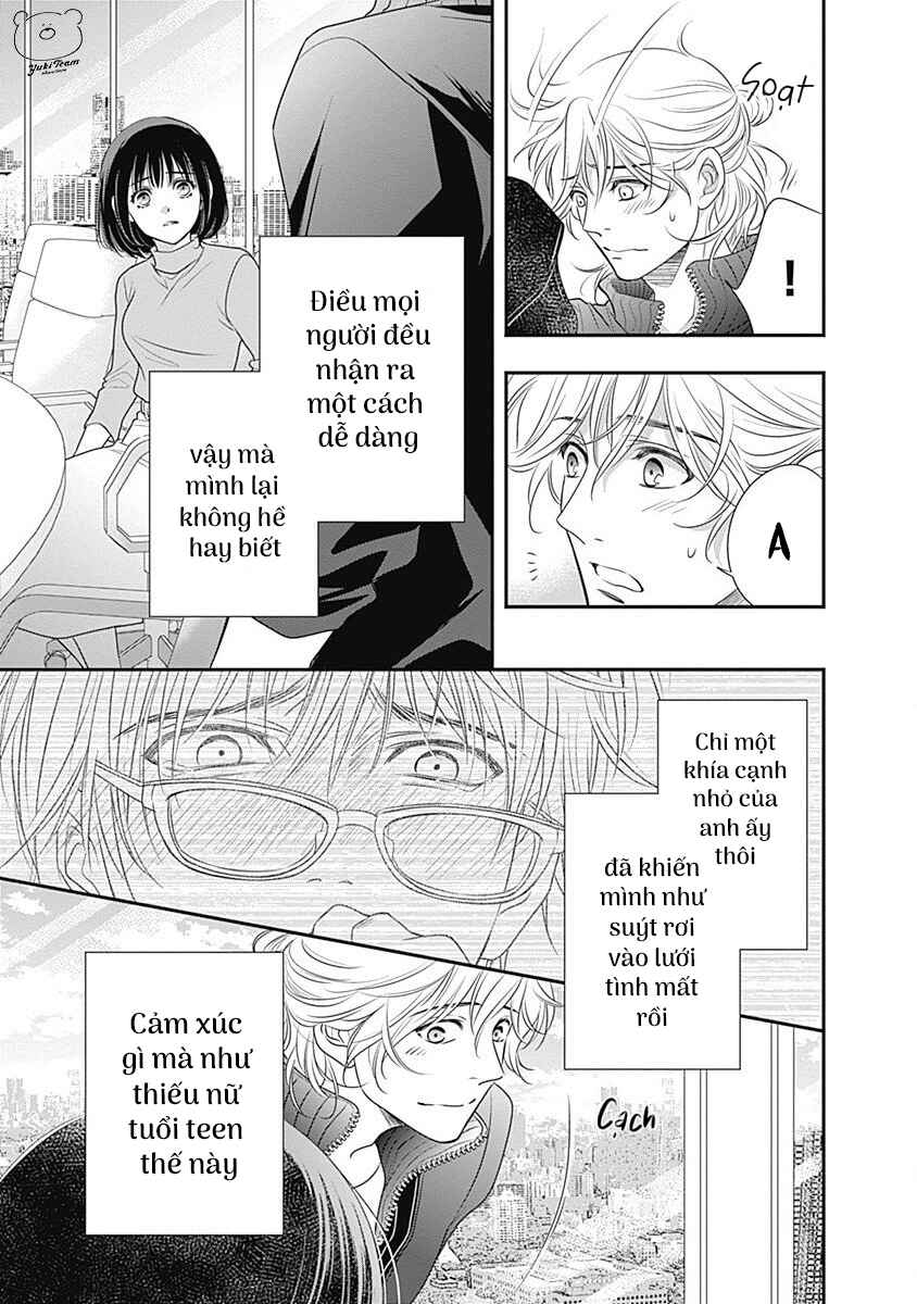 200m Saki no Netsu Chapter 1 - Page 79