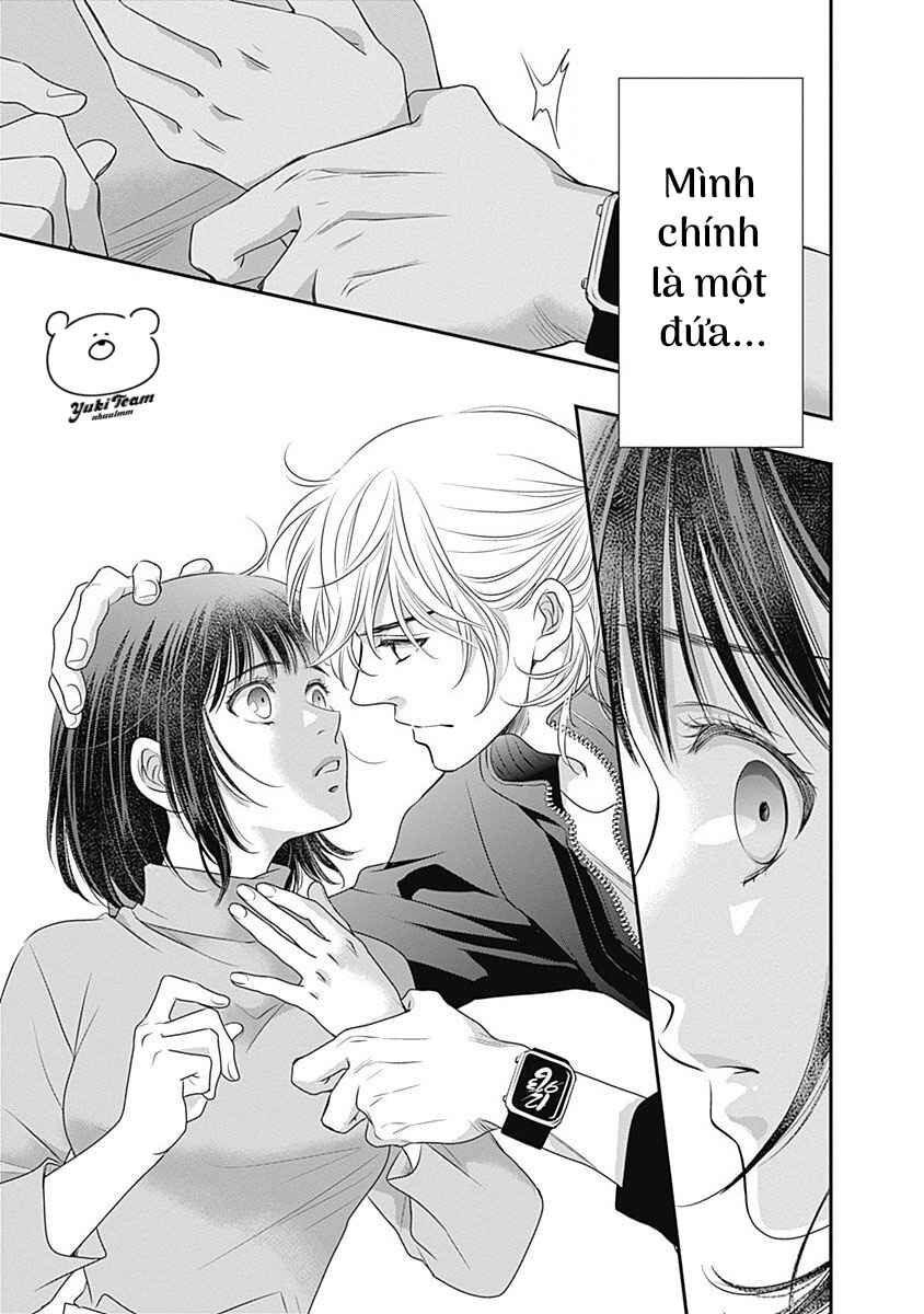 200m Saki no Netsu Chapter 1 - Page 81