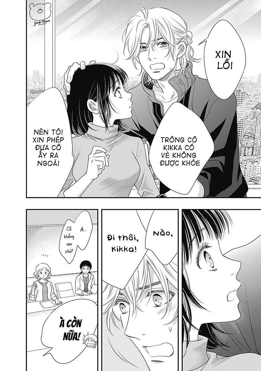 200m Saki no Netsu Chapter 1 - Page 82