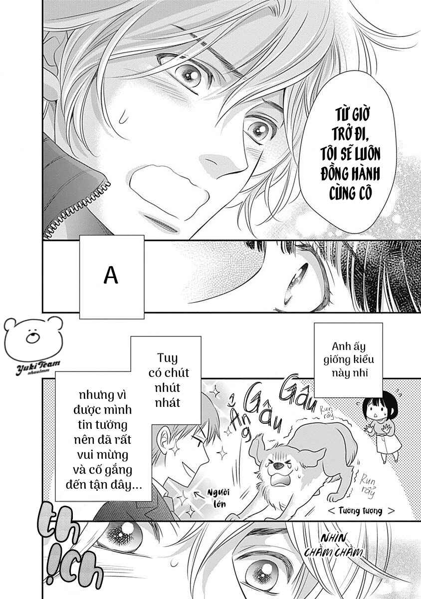 200m Saki no Netsu Chapter 1 - Page 86