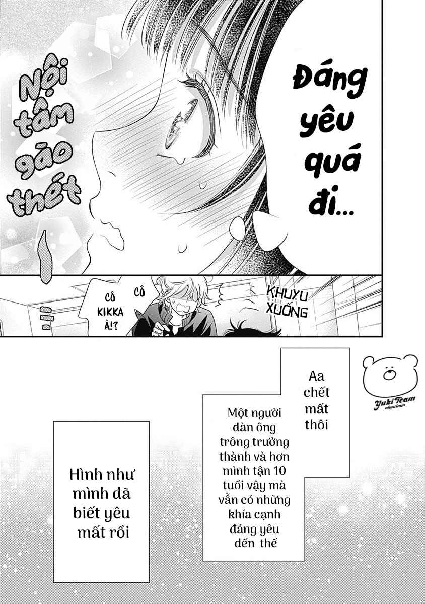 200m Saki no Netsu Chapter 1 - Page 87