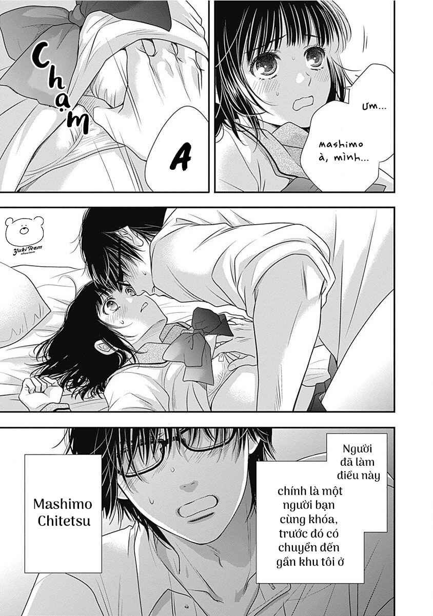 200m Saki no Netsu Chapter 1 - Page 9