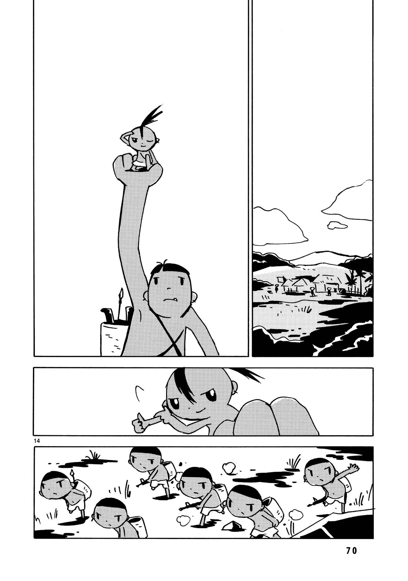 Dien Bien Phu Chapter 20 - Page 14