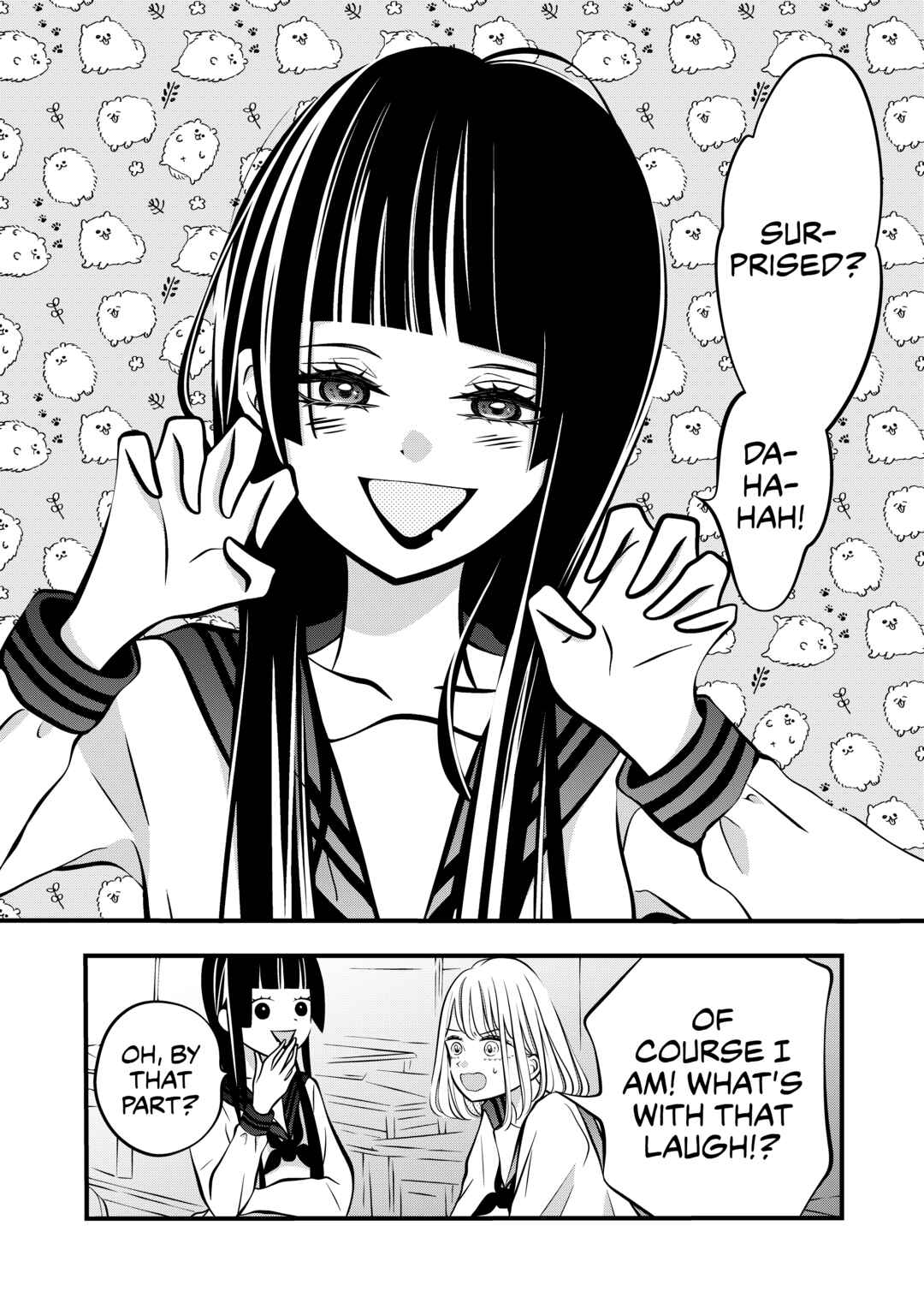 Tonari no Seki no Jimi na Yatsu Chapter 39 - Page 1