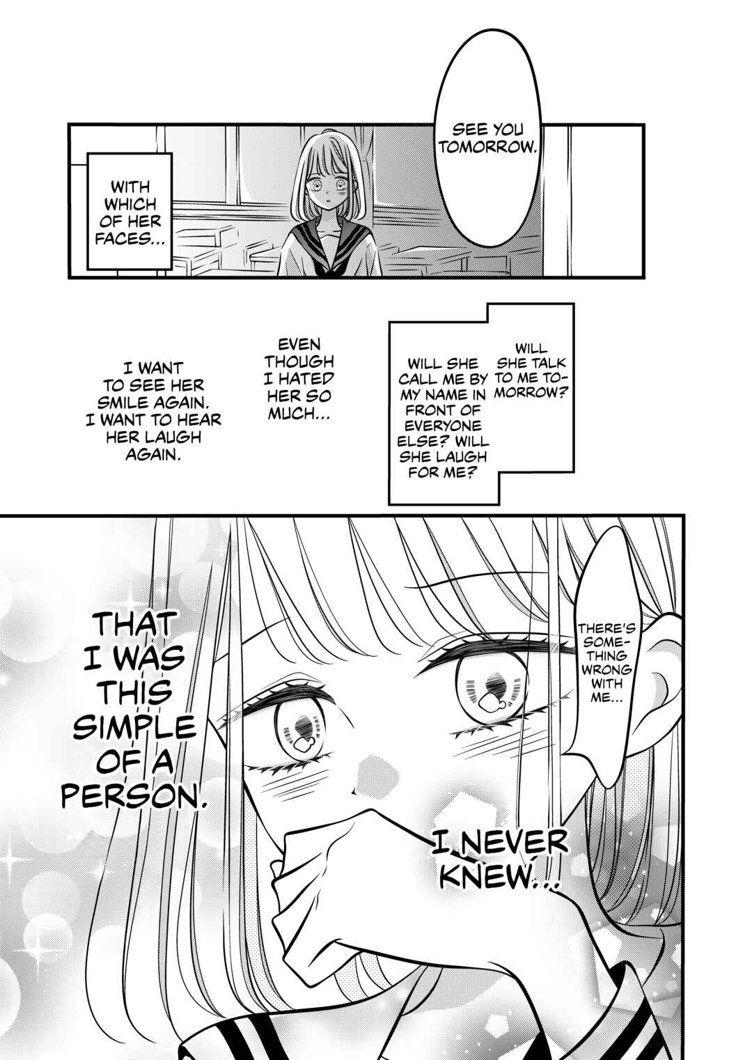 Tonari no Seki no Jimi na Yatsu Chapter 39 - Page 5
