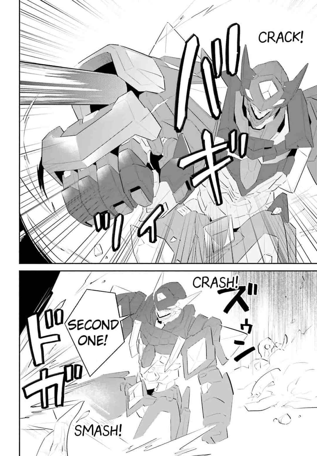 Isekai wa Smartphone to Tomo ni Chapter 99 - Page 16