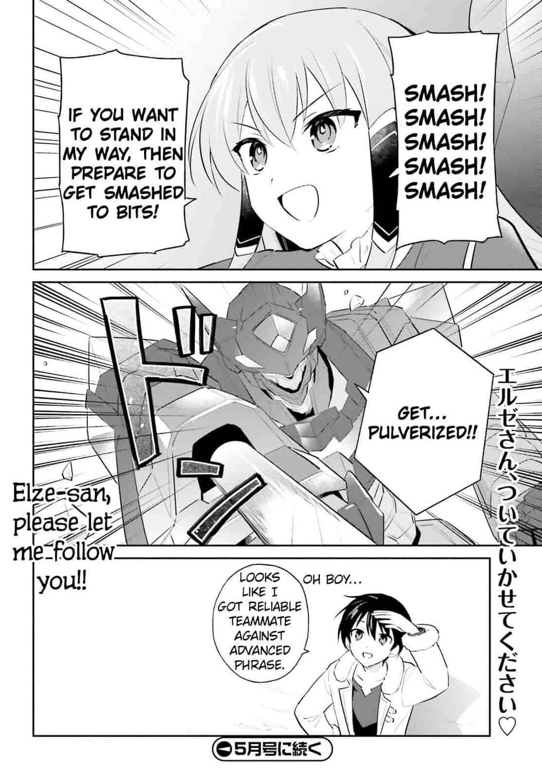 Isekai wa Smartphone to Tomo ni Chapter 99 - Page 18